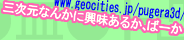 bn4.gif